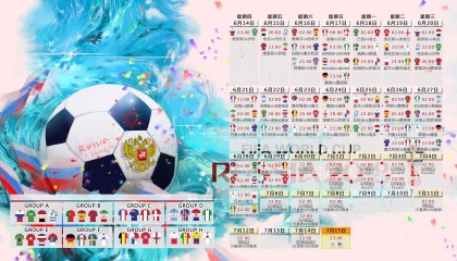 开云·Kaiyun网页版-马赛球员德佩因表现出色被球迷称赞，德比马赛