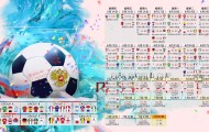 Kaiyun(中国)开云-马拉松比赛全民参与，跑出健康新高度，马拉松比赛举办